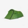 Vango Starter Tent For 2 People -Decathlon k2f05f0bbfc34b9fe4e3a3583ffefa8a8