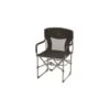 Robens Folding Settler Camping Chair 1 Robens Folding Settler Camping Chair -Decathlon k3c4fd5dc62368169ae20dcfff020bda3