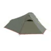 OLPRO Pioneer 2 Berth Tent -Decathlon k3d4950a7096ef9c0887abdef1b95b457