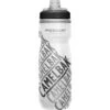 Camelbak Podium Chill Insulated Bottle -Decathlon k56d49bd5eef4c5e720df958e010b364b
