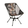 Quechua LOW FOLDING CAMPING CHAIR MH500 CAMO -Decathlon k791922da530e97c236ae5260ec02a359