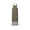 Quechua Stainless Steel Hiking Flask With Screw Cap MH100 1.5 L Khaki -Decathlon k87fa1f1c600efbb9d2ea1590fb326cc3