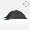 Quechua Bedroom MH100 XL Fresh&Black 2-Person Tent Spare Part -Decathlon k8a6577effd5fbc2d9fa43ca97742595d