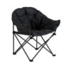 Camping Chair - Embrace VANGO 1 Camping Chair - Embrace VANGO -Decathlon k8e14f9e09cfdb287fdc91db7f4e57eed