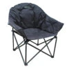 Tubbi XL Chair Grey And Black -Decathlon k91c299ae84c9f988419a2ba546d8ada5