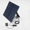 Quechua Camping Solar Panel 50 W -Decathlon ke1654ff183a4d72279f3a5fbd04adf48