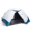 Quechua 2 Man Blackout Tent 2 Quechua 2 Man Blackout Tent -Decathlon ke4bffa0e00d28e0a93c8f98dd54cd218